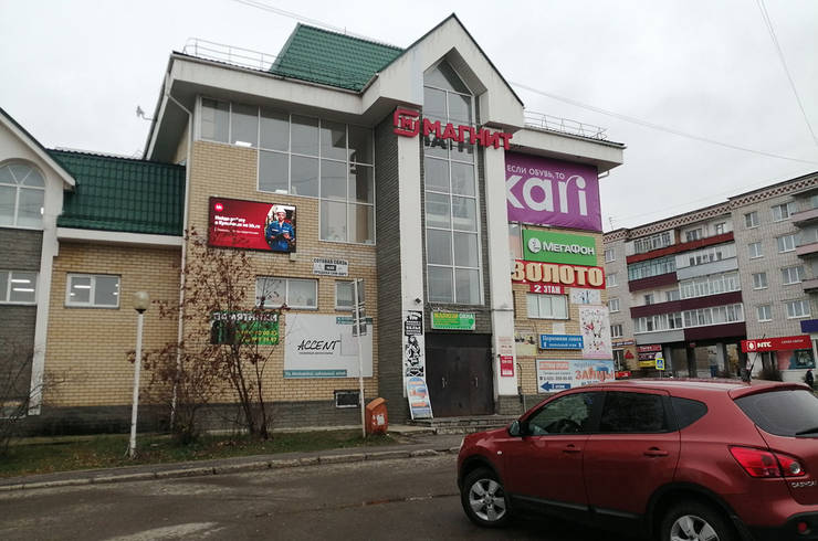 Ваша реклама на LED-экране в Кулебаках